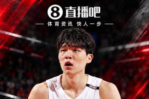 小杨连续两场被DNP！官方：开拓者将杨瀚森下放至G联盟混音队
